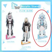 Mizumiya Su - Acrylic stand - FLOW GLOW