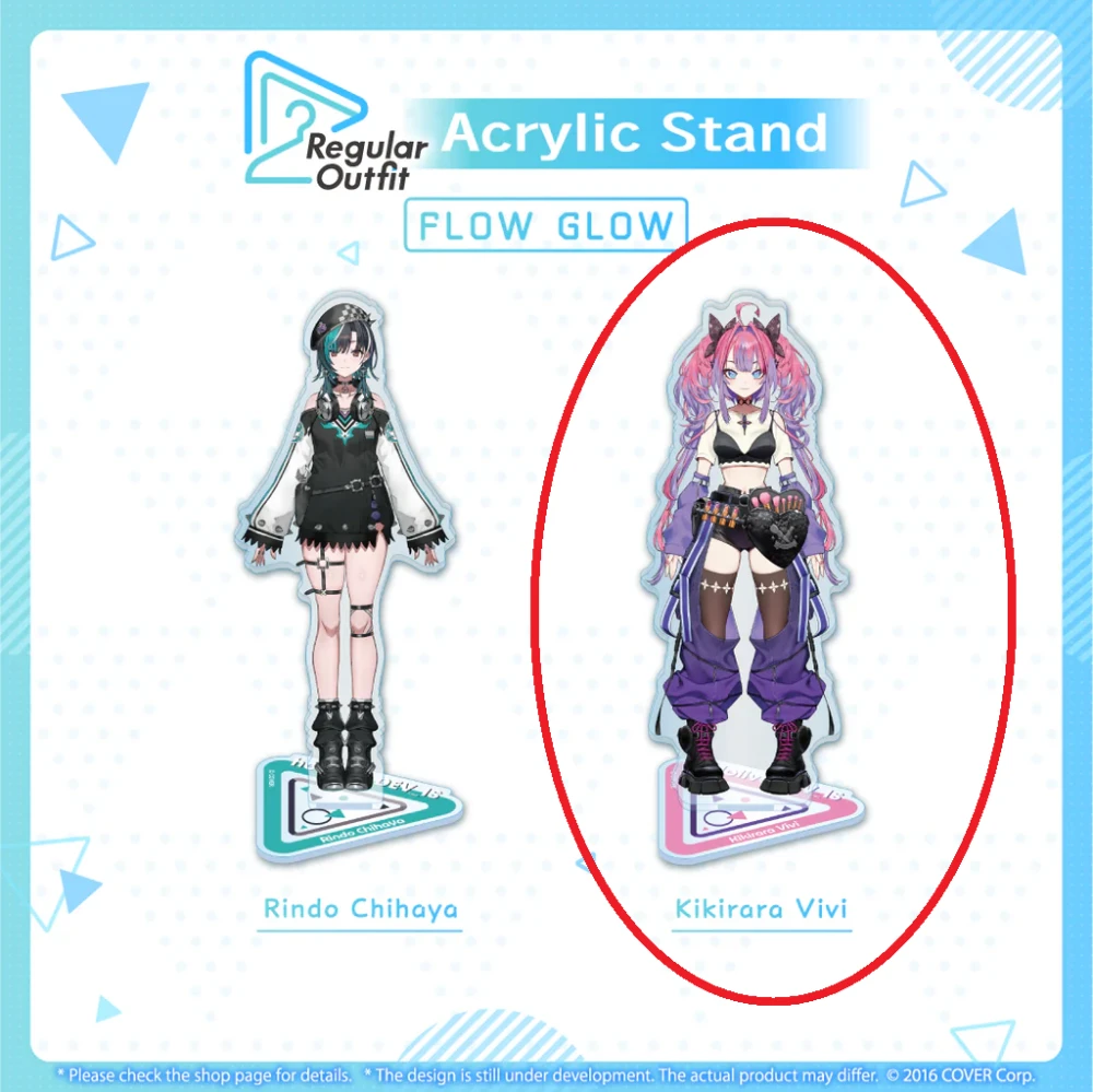 Kikirara Vivi - Acrylic stand - FLOW GLOW