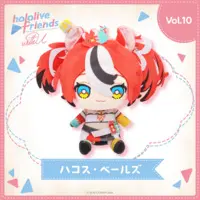 Hakos Baelz - Plush - hololive friends with u - hololive
