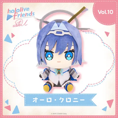 Ouro Kronii - Plush - hololive friends with u - Promise