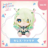 Ceres Fauna - Plush - hololive friends with u - hololive