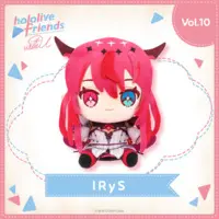 IRyS - Plush - hololive friends with u - hololive
