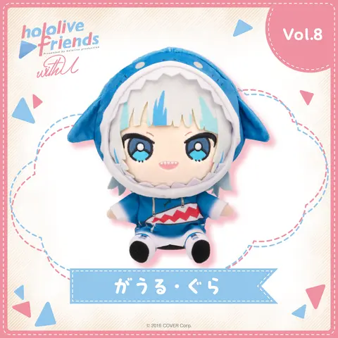 Gawr Gura - Plush - hololive friends with u - Myth
