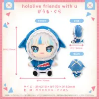 Gawr Gura - Plush - hololive friends with u - Myth