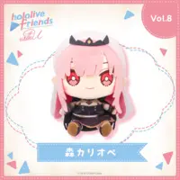 Mori Calliope - Plush - hololive friends with u - hololive