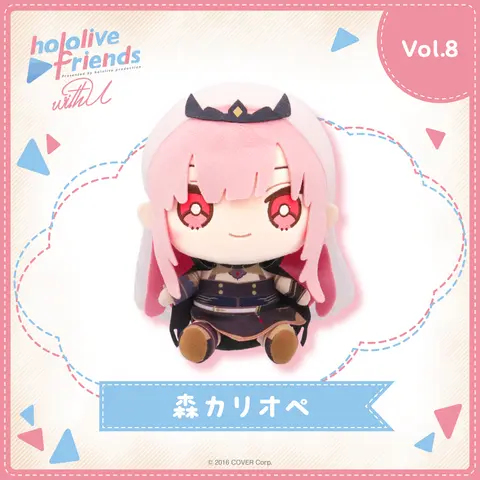 Mori Calliope - Plush - hololive friends with u - hololive