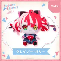 Kureiji Ollie - Plush - hololive friends with u - hololive