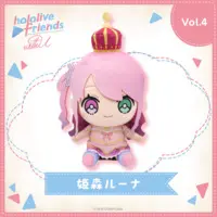 Himemori Luna - Plush - hololive friends with u - hololive