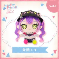 Tokoyami Towa - Plush - hololive friends with u - hololive