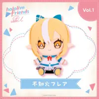 Shiranui Flare - Plush - hololive friends with u - hololive