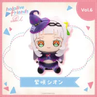 Murasaki Shion - Plush - hololive friends with u - hololive