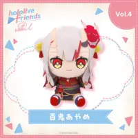 Nakiri Ayame - Plush - hololive friends with u - hololive