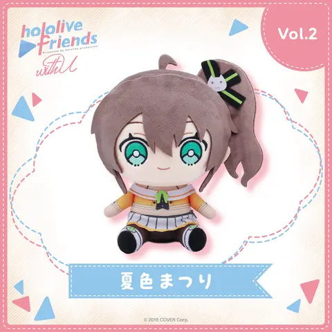 Natsuiro Matsuri - Plush - hololive friends with u - hololive