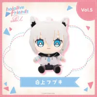 Shirakami Fubuki - Plush - hololive friends with u - hololive