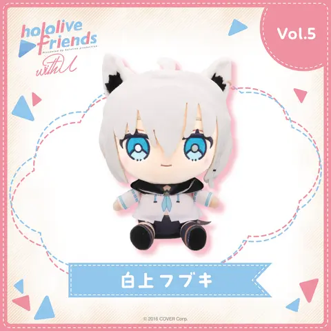 Shirakami Fubuki - Plush - hololive friends with u - hololive GAMERS