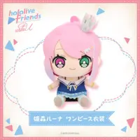 Himemori Luna - Plush - hololive friends with u - hololive