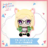 Aki Rosenthal - Plush - hololive friends with u - hololive