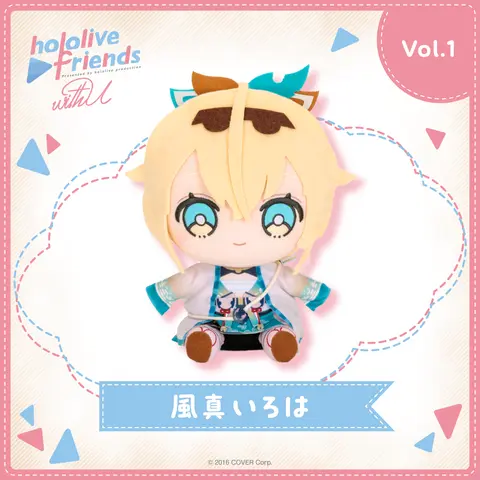 Kazama Iroha - Plush - hololive friends with u - hololive