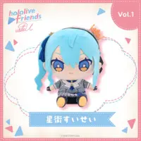Hoshimachi Suisei - Plush - hololive friends with u - hololive