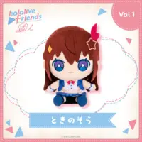 Tokino Sora - Plush - hololive friends with u - hololive