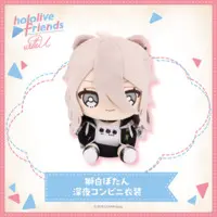 Shishiro Botan - Plush - hololive friends with u - hololive