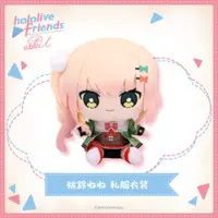 Momosuzu Nene - Plush - hololive friends with u - hololive