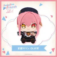 Houshou Marine - Plush - hololive friends with u - hololive