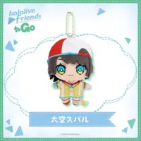 Oozora Subaru - hololive friends to Go - Plush - hololive