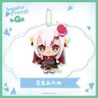 Nakiri Ayame - hololive friends to Go - Plush - hololive