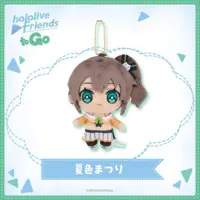 Natsuiro Matsuri - hololive friends to Go - Plush - hololive