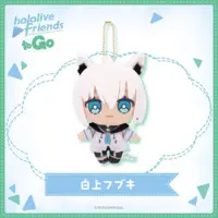 Shirakami Fubuki - hololive friends to Go - Plush - hololive