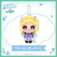 Aki Rosenthal - hololive friends to Go - Plush - hololive