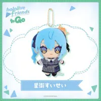 Hoshimachi Suisei - hololive friends to Go - Plush - hololive