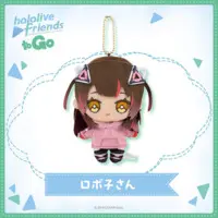 Roboco-san - hololive friends to Go - Plush - hololive