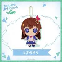 Tokino Sora - hololive friends to Go - Plush - hololive