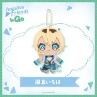 Kazama Iroha - hololive friends to Go - Plush - hololive