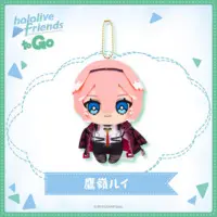 Takane Lui - hololive friends to Go - Plush - hololive