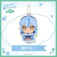 Yukihana Lamy - hololive friends to Go - Plush - hololive
