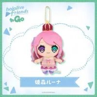 Himemori Luna - hololive friends to Go - Plush - hololive