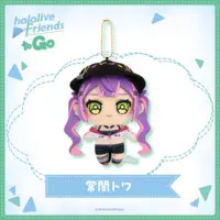 Tokoyami Towa - hololive friends to Go - Plush - hololive