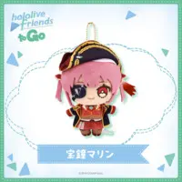 Houshou Marine - hololive friends to Go - Plush - hololive