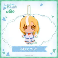 Shiranui Flare - hololive friends to Go - Plush - hololive