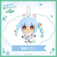 Usada Pekora - hololive friends to Go - Plush - hololive