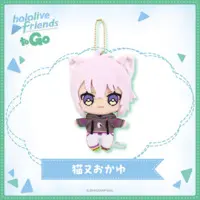 Nekomata Okayu - hololive friends to Go - Plush - hololive