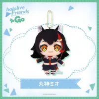Ookami Mio - hololive friends to Go - Plush - hololive