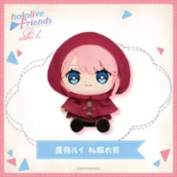 Takane Lui - Plush - hololive friends with u - hololive