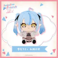 Yukihana Lamy - Plush - hololive friends with u - hololive
