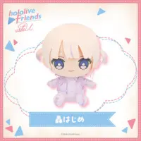 Todoroki Hajime - Plush - hololive friends with u - hololive