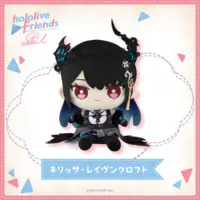 Nerissa Ravencroft - Plush - hololive friends with u - hololive