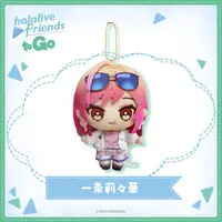 Ichijou Ririka - hololive friends to Go - Plush - hololive